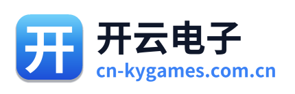 开云电子